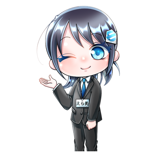 ERAVIDAS AI アシスタント えら美ちゃん