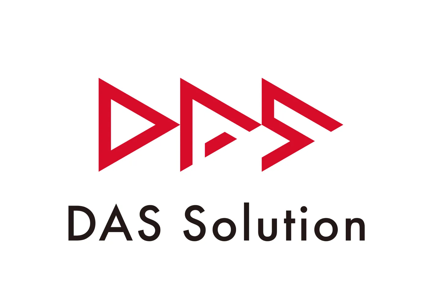 DASソリューション
